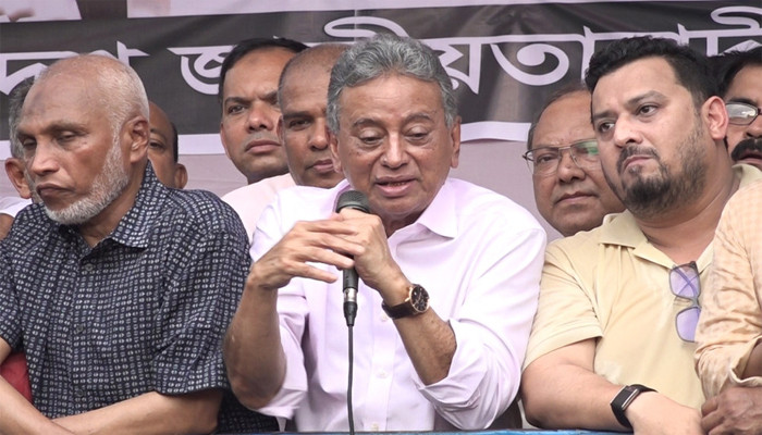 ​সংকট থেকে কেবল বিএনপিই দেশকে উদ্ধার করতে পারবে : অর্থমন্ত্রী