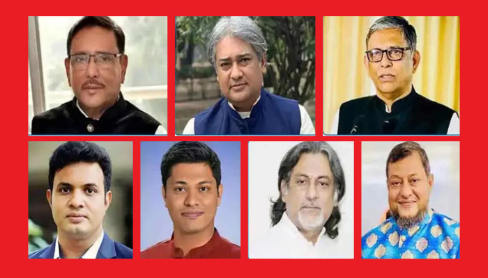 কাদের-সাদ্দামসহ ৭ জনের মামলার রায় আগামী সপ্তাহে