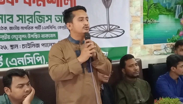 আমরা জাতীয় পার্টির মতো পোষা বিরোধীদল হবো না : সারজিস
