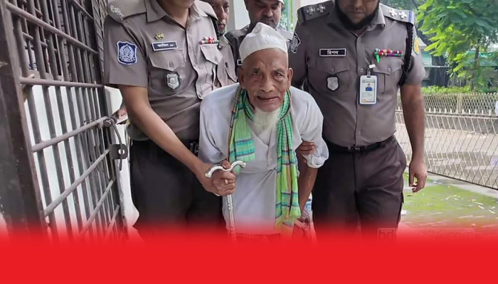 ​খুনের মামলায় ১০৪ বছরের  বৃদ্ধের ১০ বছরের কারাদণ্ড