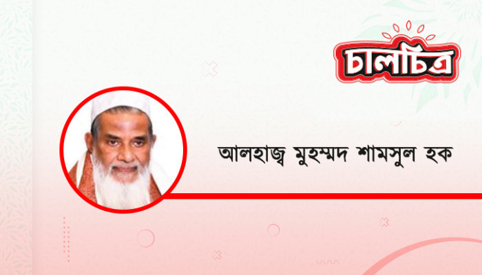২৬ বছরেও যে দগদগে ক্ষত শুকোয়নি!