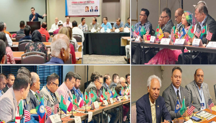 লস অ্যাঞ্জেলেস বসেছিল প্রবাসীদের মিলনমেলা