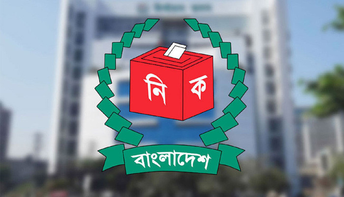 ​স্থানীয় সরকার নির্বাচনের প্রথম ধাপের ভোটের তারিখ ঘোষণা