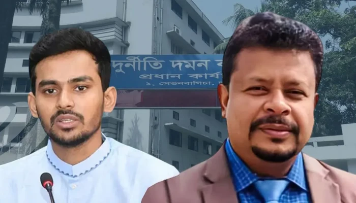 ​আসিফের বিরুদ্ধে অভিযোগ মনগড়া নয়, প্রয়োজনে বিদেশে তথ্য চেয়ে চিঠি দেবে দুদক