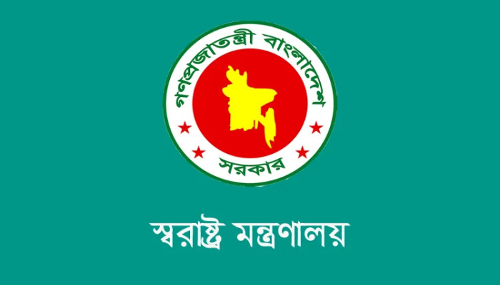 ​দুই রেঞ্জে নতুন ডিআইজিসহ পুলিশের ১১ কর্মকর্তাকে বদলি