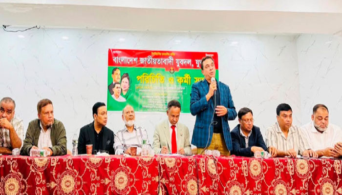 প্রধানমন্ত্রীর সফর সফল করুন