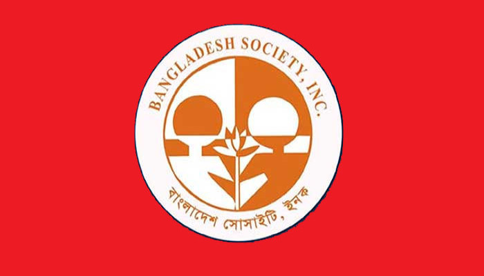 সোসাইটির নির্বাচনের  আনুষ্ঠানিক লড়াই শুরু