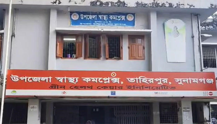 ​সুনামগঞ্জে ৩ শিশু সন্তানকে হত্যার পর বাবারও বিষপান