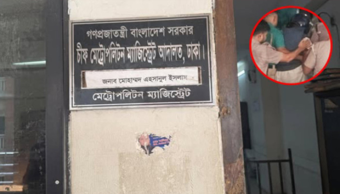 ​হেলমেট-জ্যাকেট পরিয়ে গাজী নজরুলকে আনা হলো এজলাসে