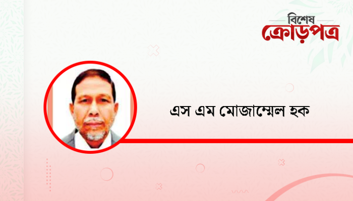 ​সভাপতির আসনে ড. খলিল, অনন্য উচ্চতায় বাংলাদেশ