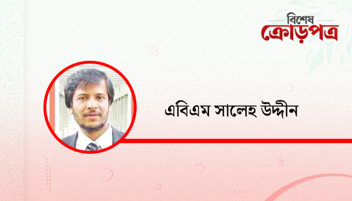 বাংলাদেশের অবস্থান ও প্রবাসীদের অধিকার
