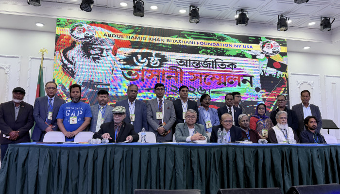ইতিহাসে ভাসানীর যথাযথ মূল্যায়ন করা জরুরি