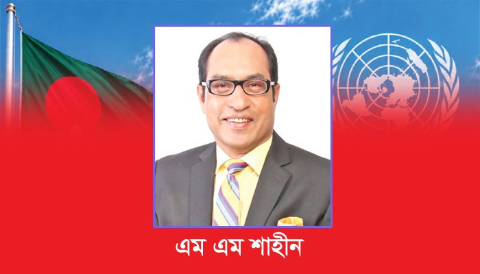 রাষ্ট্রের ভিত শক্তিশালী করতে আইনের শাসন ফেরাতে হবে