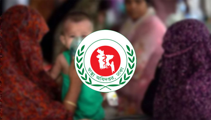 দেশে হাম উপসর্গে আরও ৫ শিশুর মৃত্যু