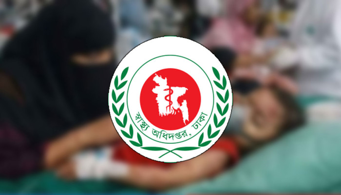 দেশে হাম উপসর্গে আরও ৯ শিশুর মৃত্যু