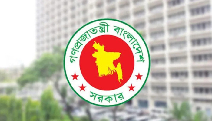 ​৪ জেলায় নতুন ডিসি নিয়োগ