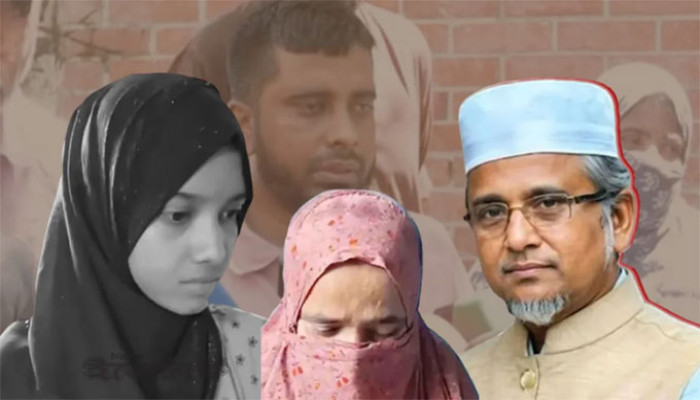 এমপি গাজী নজরুলের সঙ্গে মরিয়মের বাবার আপসনামায় যা আছে