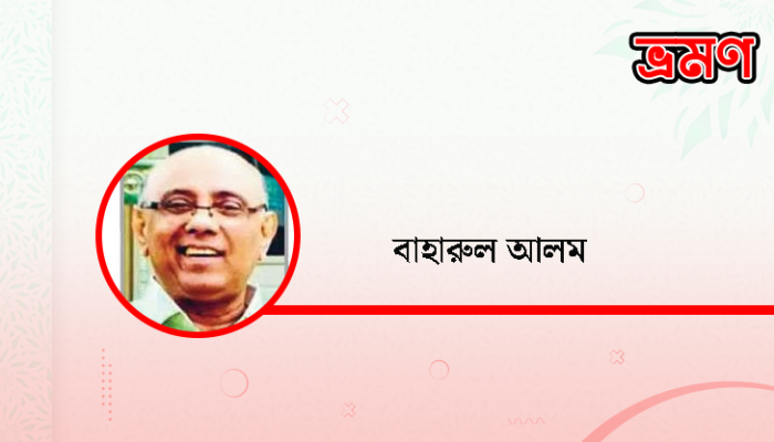 ​ঘুরে এলাম ইউরোপিয়ান আল্পস