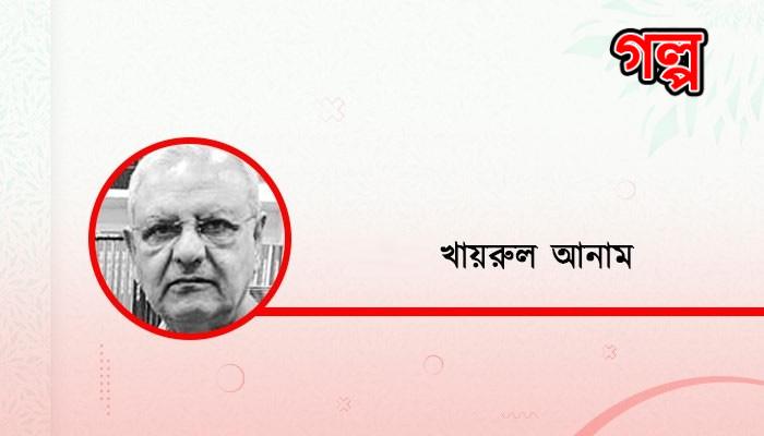 মধুচে