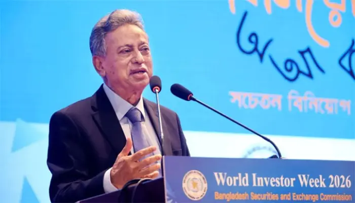 এক বছরের মধ্যে দেশের পুঁজিবাজারের চেহারা বদলে যাবে : অর্থমন্ত্রী