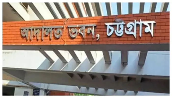 সাক্ষ্য দিতে আদালতে অনুপস্থিত, ৭০০ পুলিশ সদস্যের বিরুদ্ধে গ্রেপ্তারি পরোয়ানা