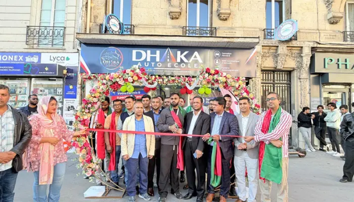 প্যারিসে উৎসবমুখর পরিবেশে ‘ঢাকা অটো ইকল’ উদ্বোধন