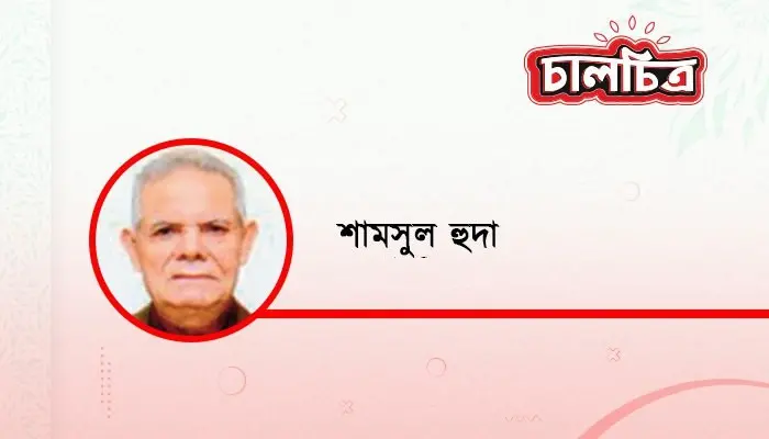 জিন্নাহর সঙ্গে এক ষোড়শীর অজানা প্রেমকাহিনি