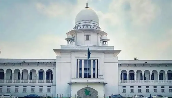 গ্রামীণ কল্যাণকে ৬৬৬ কোটি টাকা কর দিতে হবে, হাইকোর্টের পূর্ণাঙ্গ রায় প্রকাশ