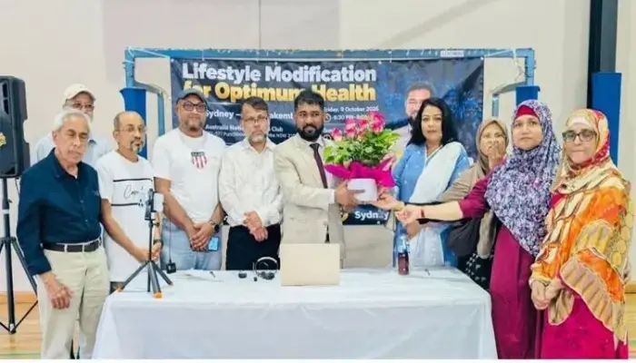 অস্ট্রেলিয়ায় প্রবাসী বাংলাদেশিদের স্বাস্থ্যসচেতনতায় সেমিনার