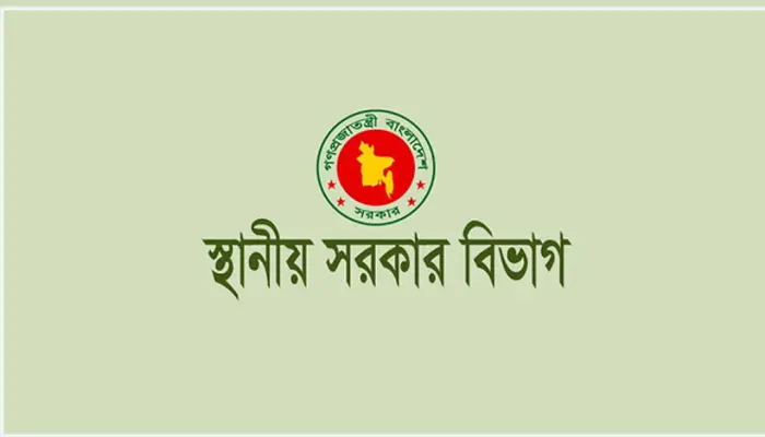 ফিরছে গ্রাম সরকার
