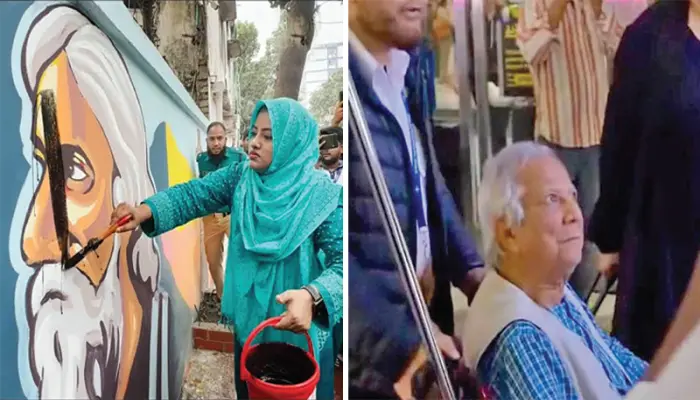 বরেণ্যদের হেনস্থার হিড়িক