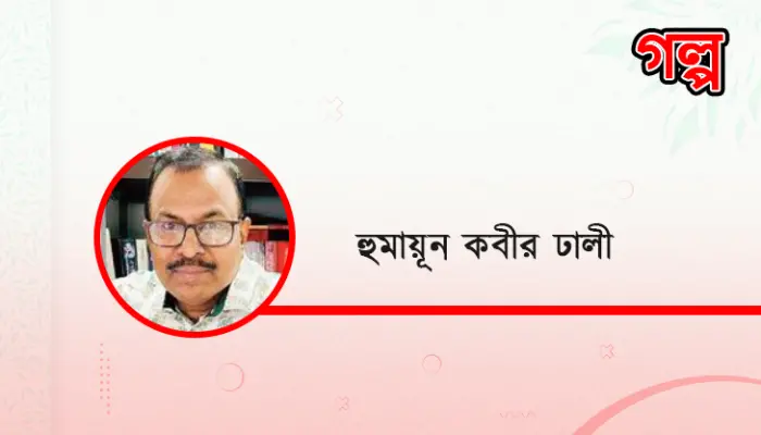 ঢাকের শব্দ আর বাতাসের দোলায় কাশফুলের শুভ্রতা