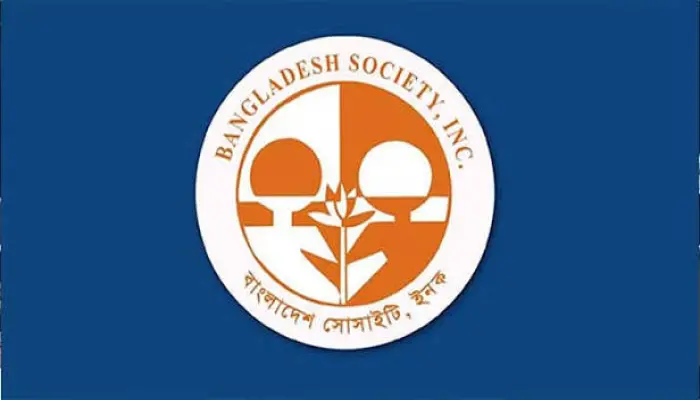 ভোটের লড়াইয়ে ২০ লাখ ডলারের ব্যয়!