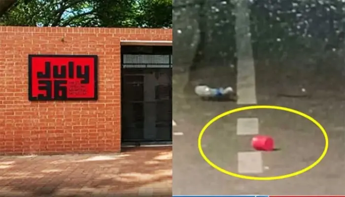 জুলাই স্মৃতি জাদুঘরের সামনে ককটেল বিস্ফোরণ, আহত ১