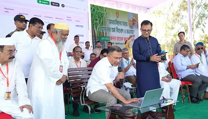 প্রধানমন্ত্রীর এক ক্লিকেই ৩৯ হাজার কৃষক পেলেন ১২ কোটি টাকা