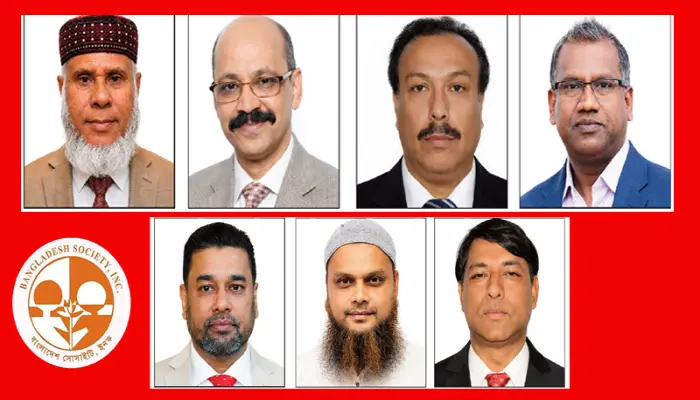 নির্বাচন উৎসবমুখর ও সুষ্ঠু হবে