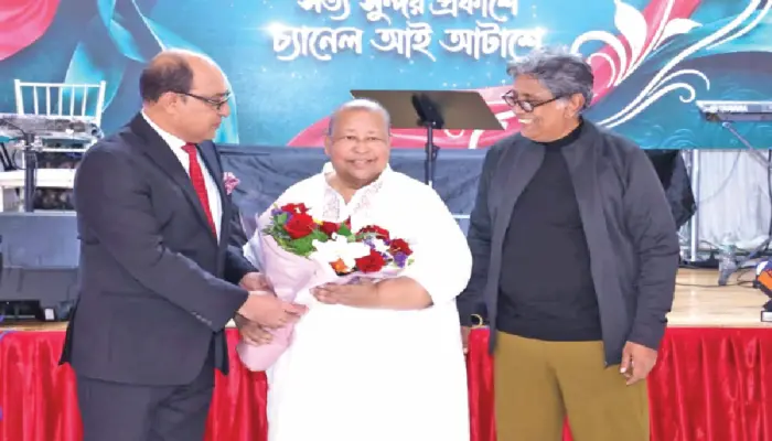 নিউইয়র্কে চ্যানেল আইয়ের  ২৮তম প্রতিষ্ঠাবার্ষিকীতে  প্রবাসীদের মিলনমেলা