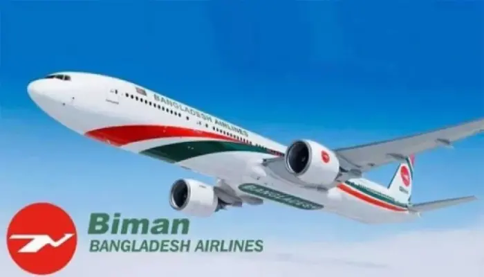 দাম্মাম ও রিয়াদে বিমানের সব ফ্লাইট ফের স্থগিত