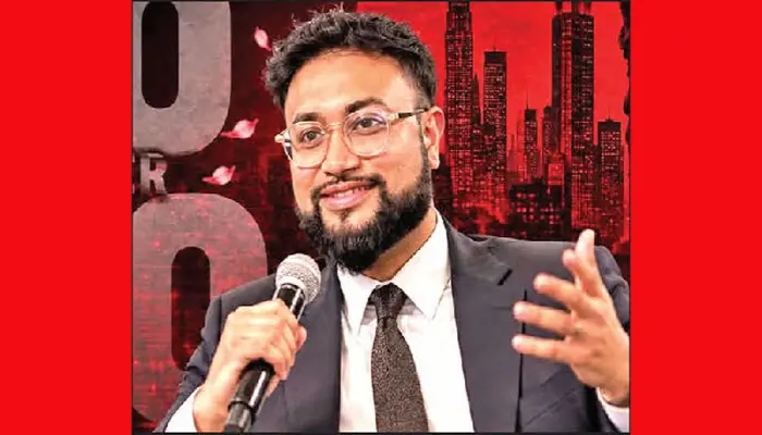 উদীয়মান ৪০ নেতৃত্বের তালিকায় জেমি কাজী