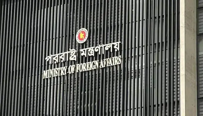 সৌদি আরবে হুতিদের হামলায় নিন্দা বাংলাদেশের