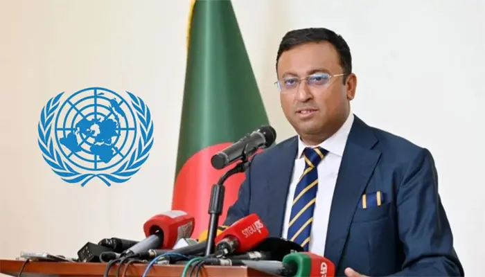 বৈশ্বিক চ্যালেঞ্জ মোকাবিলায় জাতিসংঘের সংস্কার সমর্থন করে বাংলাদেশ : পররাষ্ট্র প্রতিমন্ত্রী