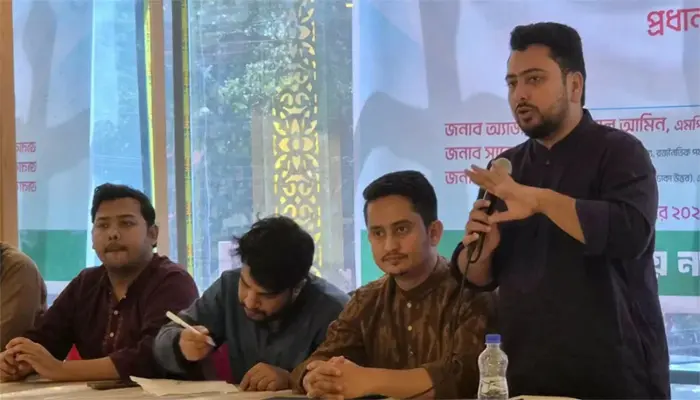 রাষ্ট্র কাঠামোর সংস্কার না হলে তারেক রহমানও একই পথে হাঁটবেন : নাহিদ ইসলাম