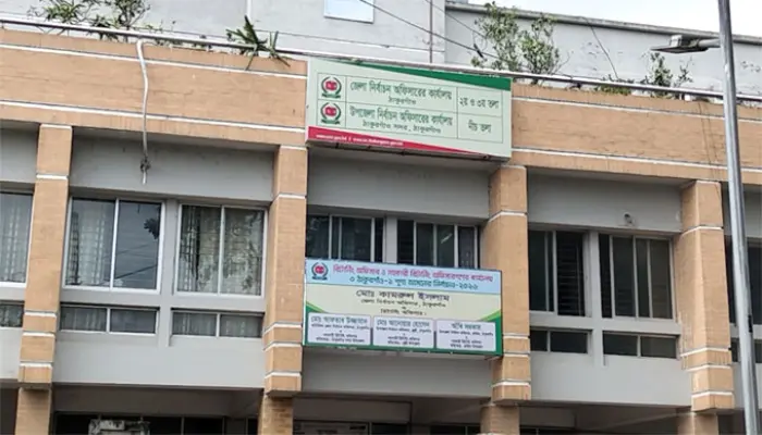 ঠাকুরগাঁও-১ উপনির্বাচন : ৯ ভোটগ্রহণ কর্মকর্তা প্রত্যাহার